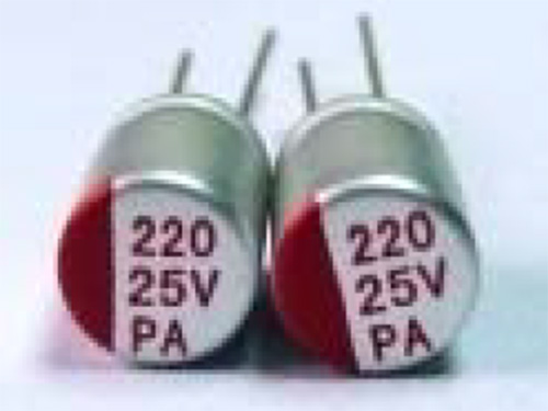 PA 5000固态电...